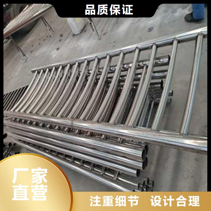 不銹鋼護(hù)欄,防撞護(hù)欄質(zhì)量安心