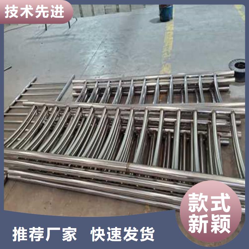 不銹鋼護(hù)欄不銹鋼護(hù)欄廠(chǎng)細(xì)節(jié)之處更加用心