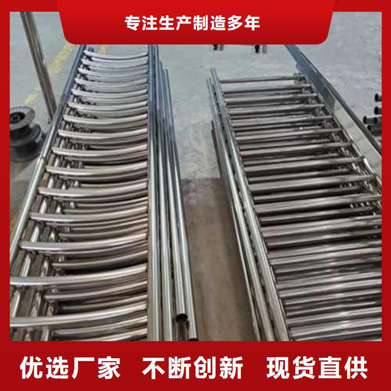 不銹鋼護(hù)欄燈光護(hù)欄優(yōu)勢(shì)
