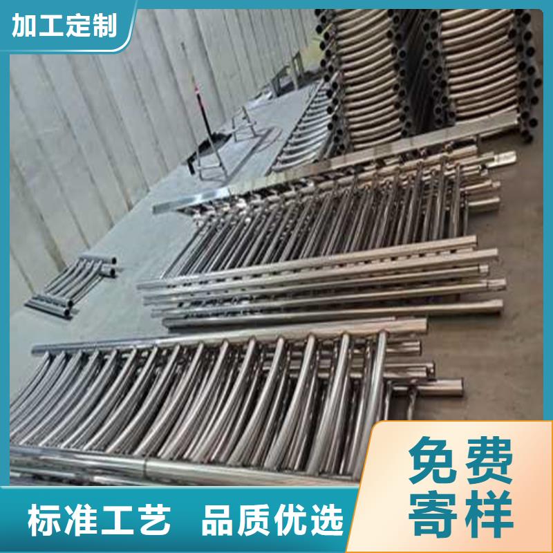 不銹鋼護(hù)欄立柱橋梁防撞護(hù)欄市場報價
