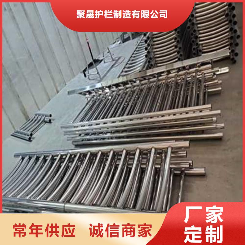 【不銹鋼護欄】【景觀護欄】實力廠家直銷