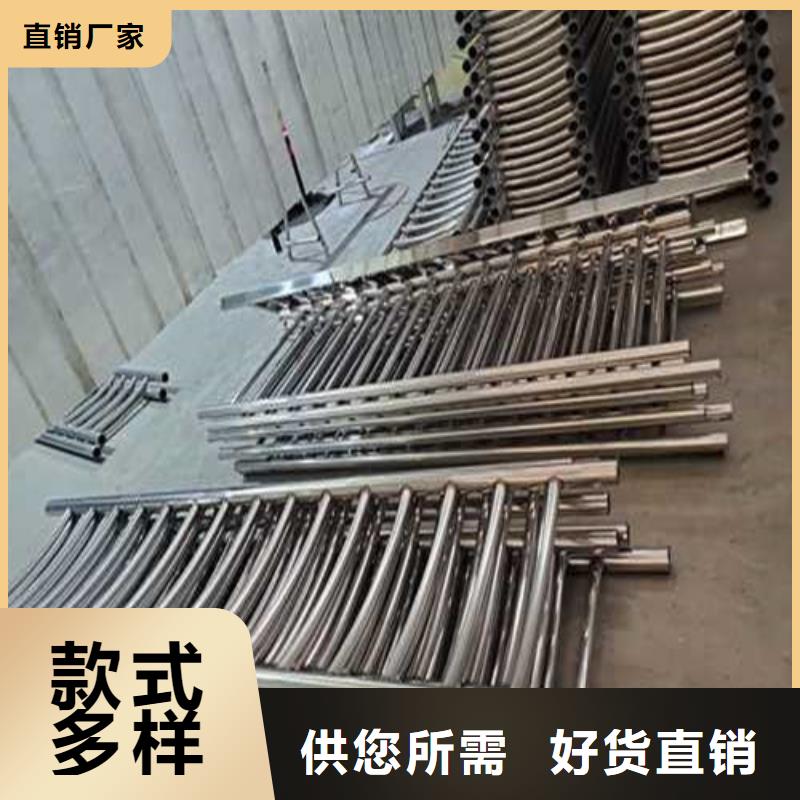 不銹鋼護欄橋梁鋼護欄現(xiàn)貨批發(fā)