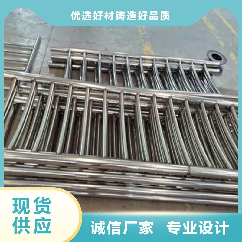 不銹鋼護欄【【橋梁護欄】】適用范圍廣