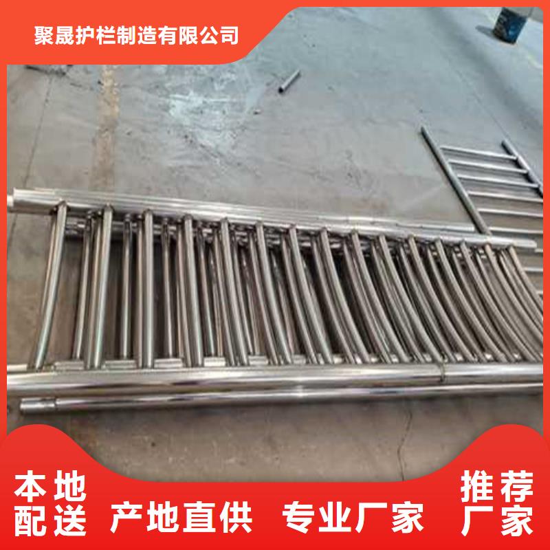 不锈钢护栏-防护栏供货及时
