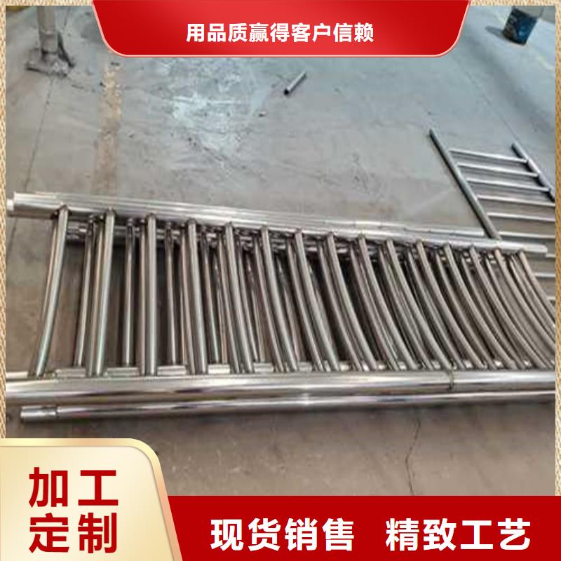 不銹鋼護(hù)欄不銹鋼橋梁護(hù)欄廠(chǎng)專(zhuān)業(yè)完善售后