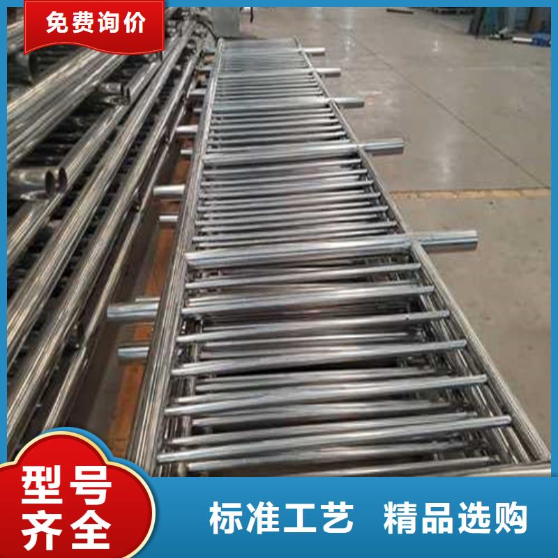 不銹鋼護(hù)欄海量現(xiàn)貨