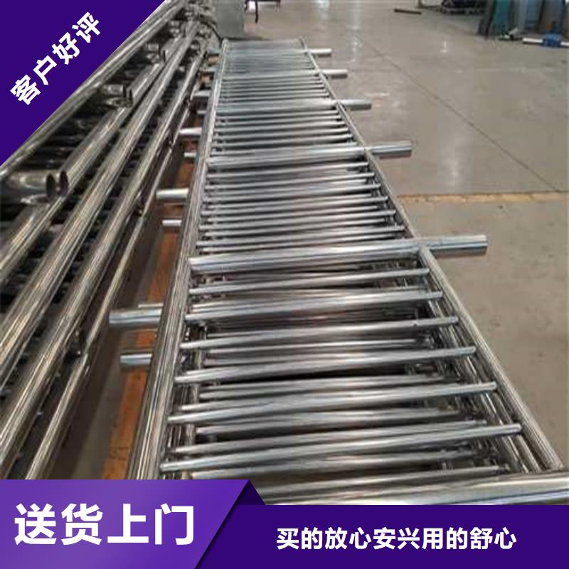 不銹鋼護(hù)欄專業(yè)生產(chǎn)品質(zhì)保證