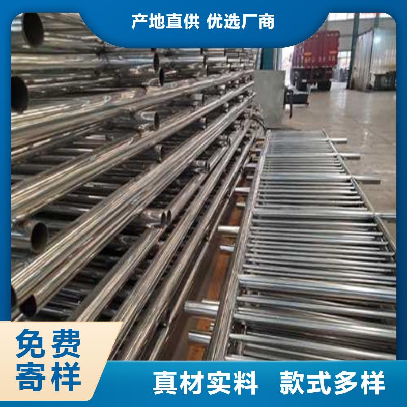  不銹鋼護欄長期供應(yīng)