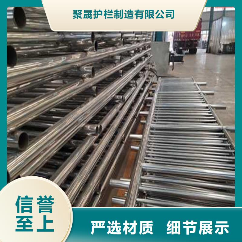 不锈钢护栏价格实在