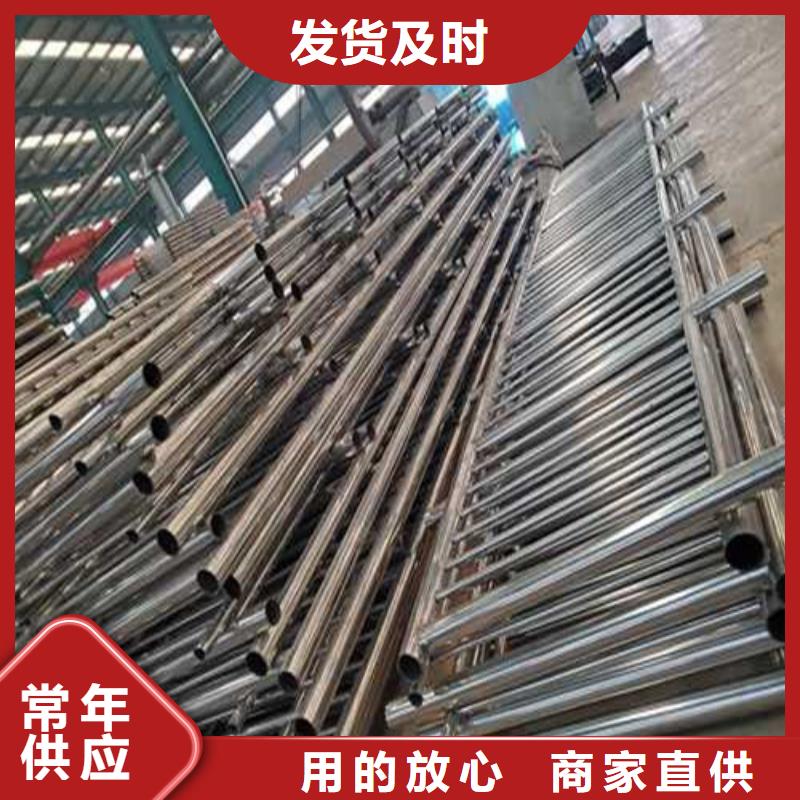 【不銹鋼護欄】_不銹鋼護欄廠可放心采購