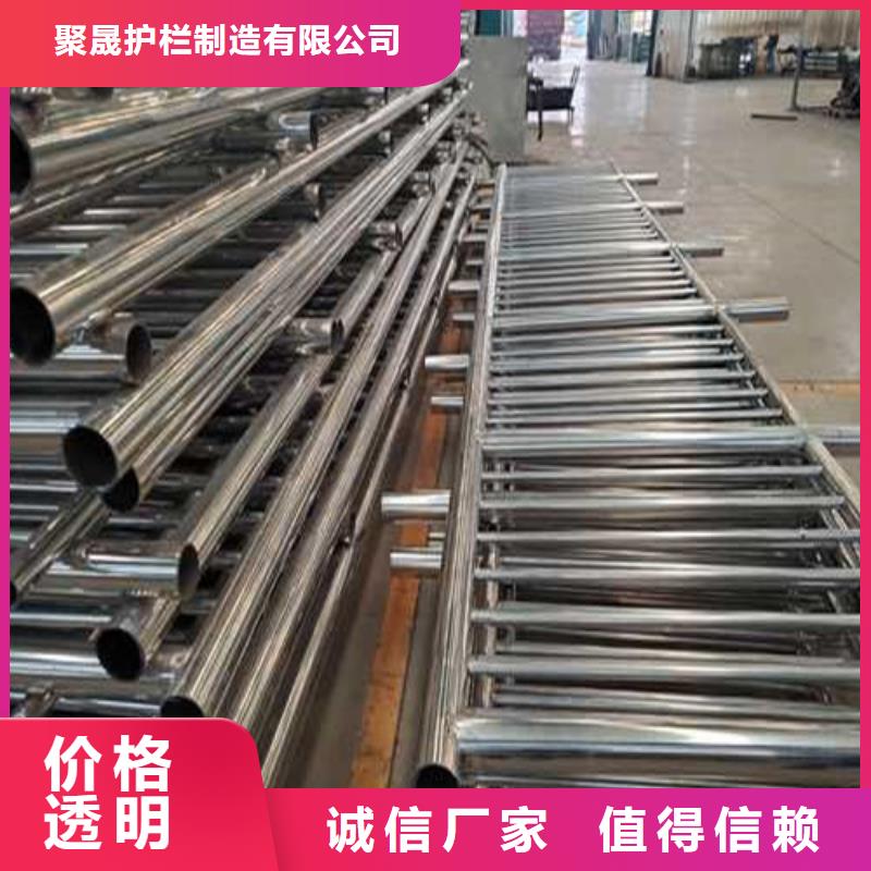不銹鋼護(hù)欄不銹鋼橋梁護(hù)欄廠(chǎng)專(zhuān)業(yè)完善售后