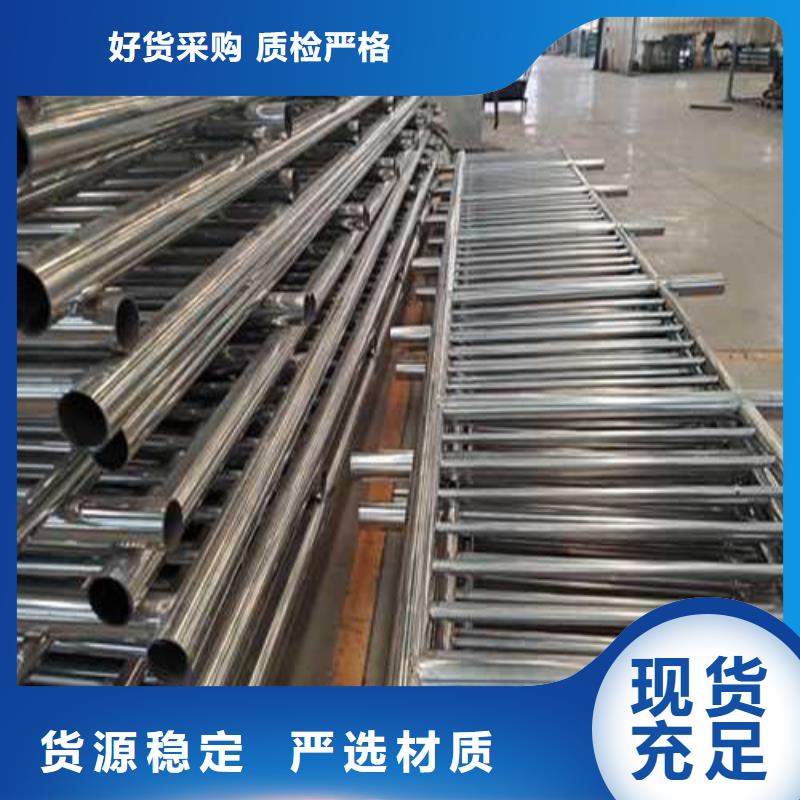 不銹鋼護欄【鋁合金護欄】大品牌值得信賴