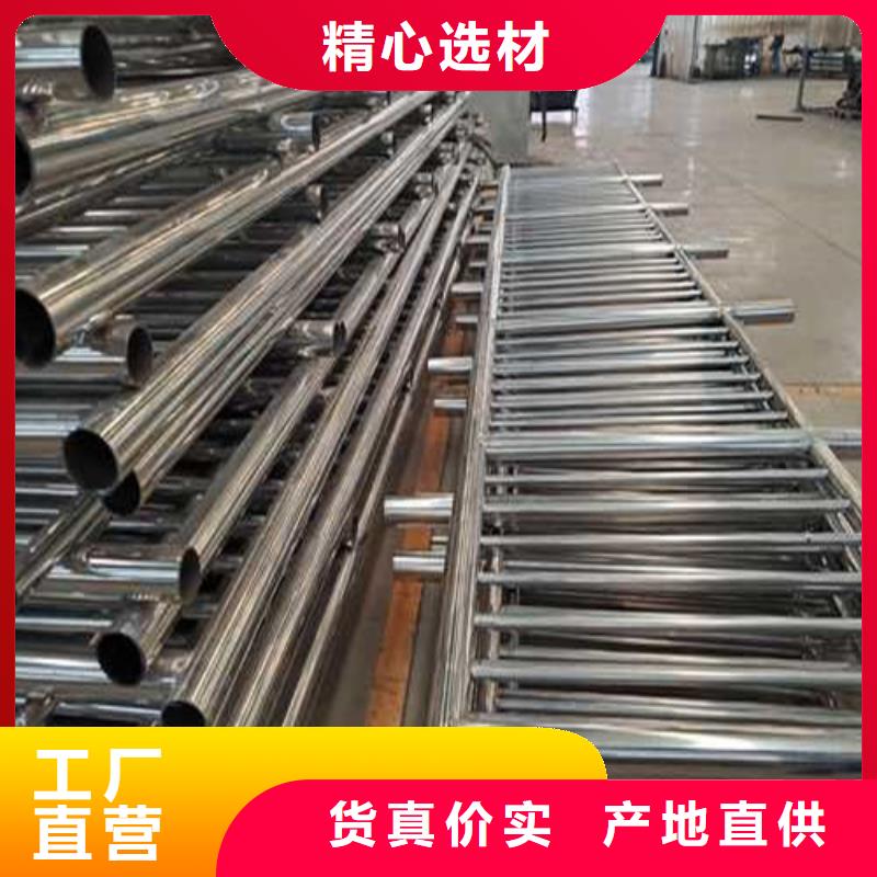 不锈钢护栏原料层层筛选