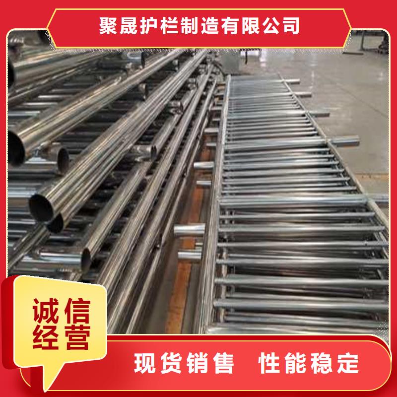 不銹鋼護(hù)欄不銹鋼橋梁護(hù)欄廠保障產(chǎn)品質(zhì)量
