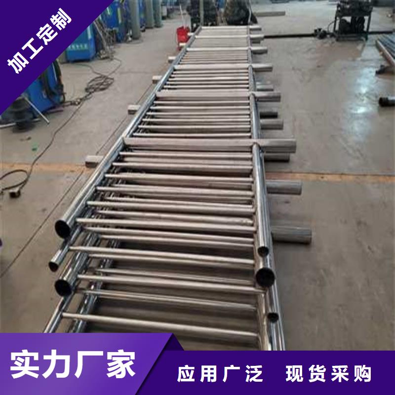 不锈钢护栏201不锈钢复合管产地直供