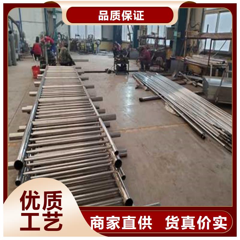 不銹鋼護(hù)欄橋梁護(hù)欄優(yōu)質(zhì)原料