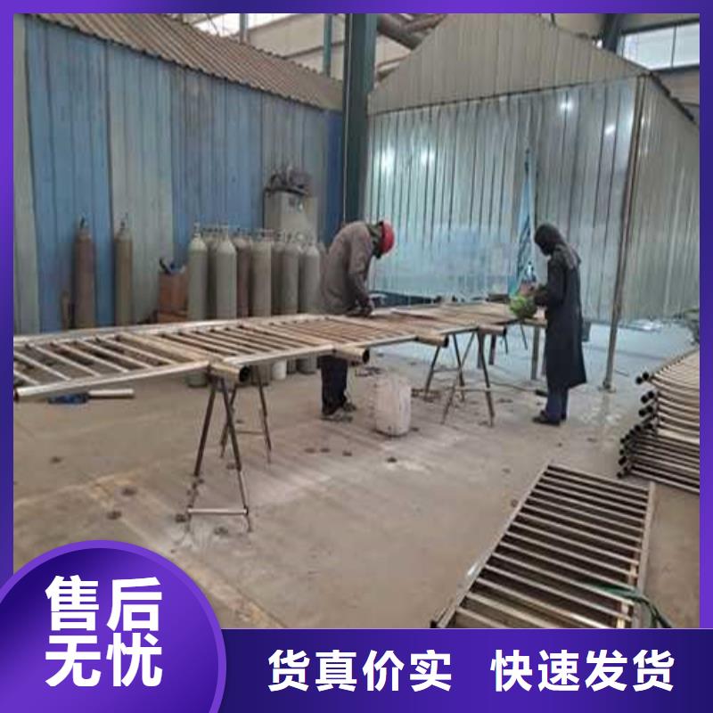 不銹鋼護(hù)欄【【不銹鋼復(fù)合管】】產(chǎn)品性能