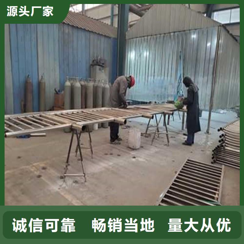 不銹鋼護(hù)欄_鍍鋅波形護(hù)欄源頭廠源頭貨
