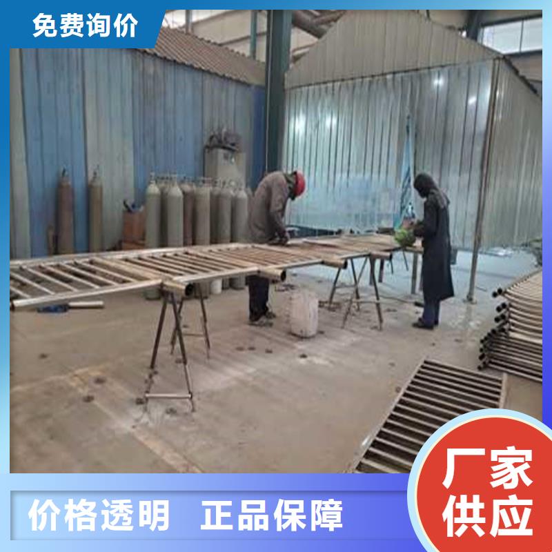  不锈钢护栏现货采购