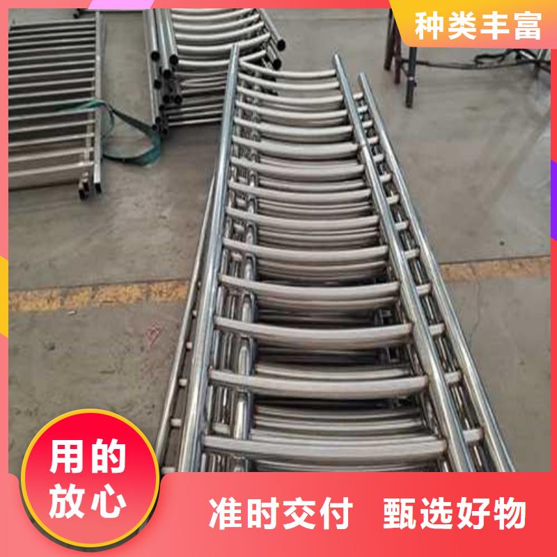 【不銹鋼護(hù)欄-中央分隔欄實拍品質(zhì)保障】