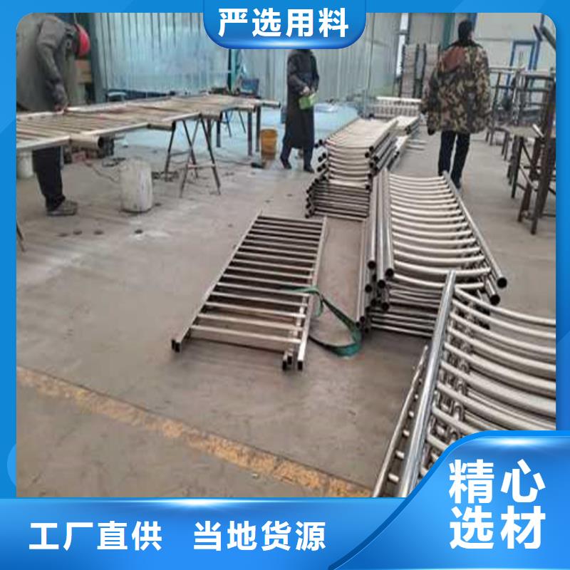 不銹鋼護(hù)欄不銹鋼橋梁護(hù)欄廠保障產(chǎn)品質(zhì)量