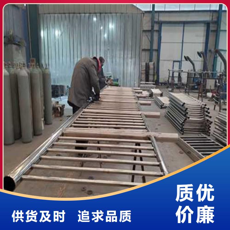 不銹鋼護(hù)欄 不銹鋼碳素鋼復(fù)合管專業(yè)生產(chǎn)N年