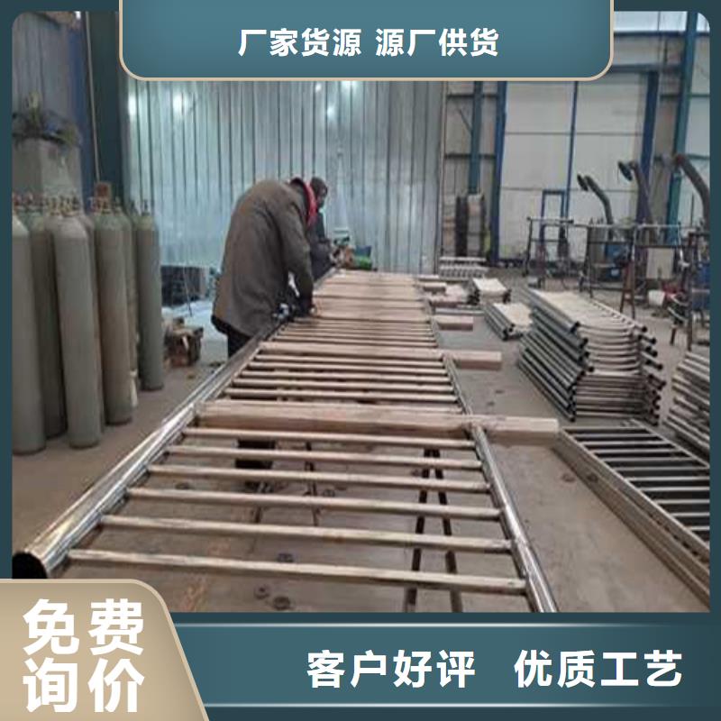  不銹鋼護欄當日價格