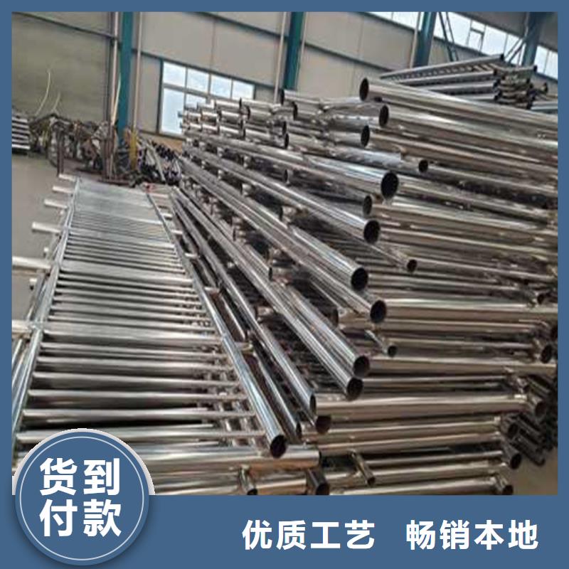  不锈钢护栏源厂供货