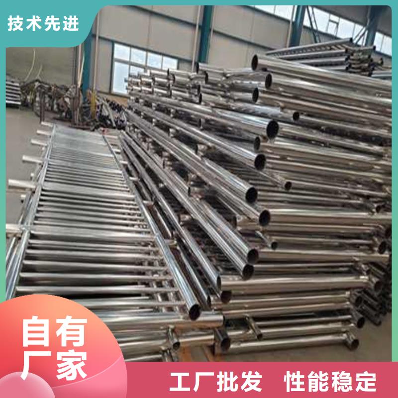 不銹鋼護(hù)欄,【防撞護(hù)欄】多種規(guī)格庫(kù)存充足