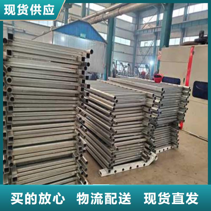  不锈钢护栏用心做品质