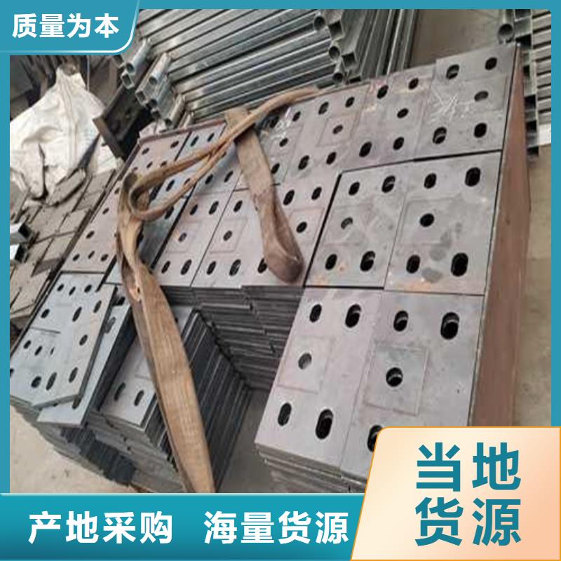 不銹鋼護(hù)欄-道路隔離欄高品質(zhì)誠信廠家
