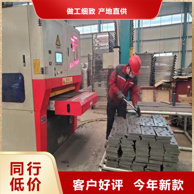  不銹鋼護(hù)欄一手貨源