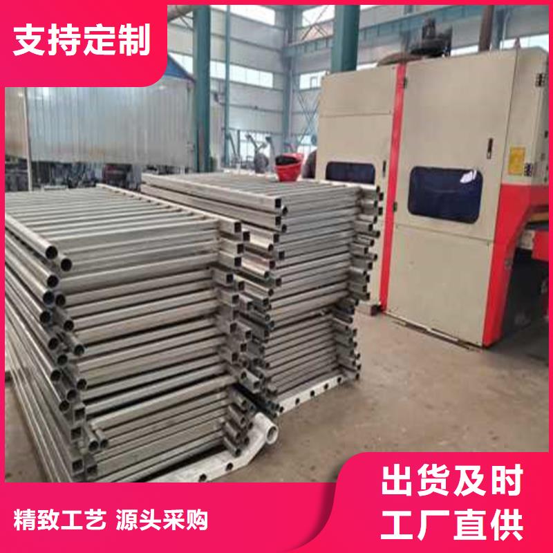 不銹鋼護(hù)欄不銹鋼橋梁護(hù)欄廠保障產(chǎn)品質(zhì)量