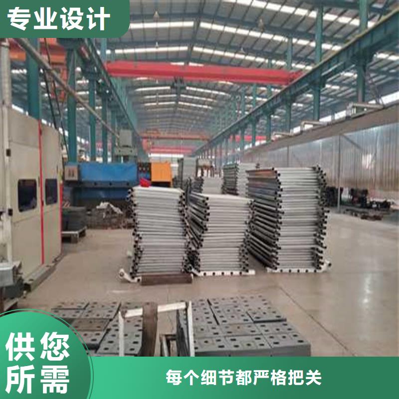 不銹鋼護(hù)欄不銹鋼橋梁護(hù)欄廠保障產(chǎn)品質(zhì)量