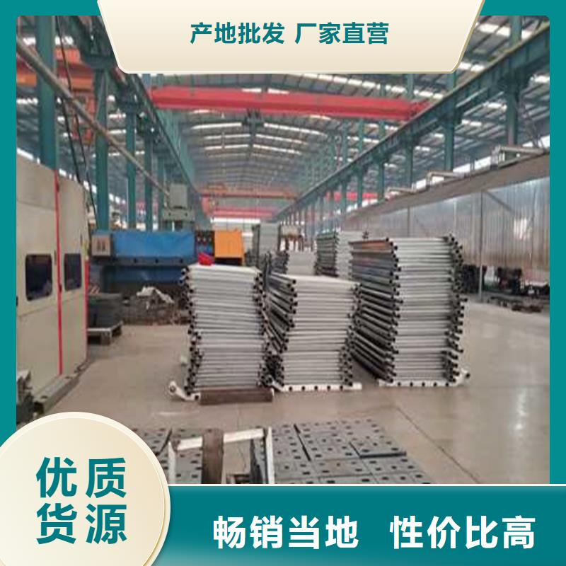 不銹鋼護欄 防撞立柱產(chǎn)品細節(jié)