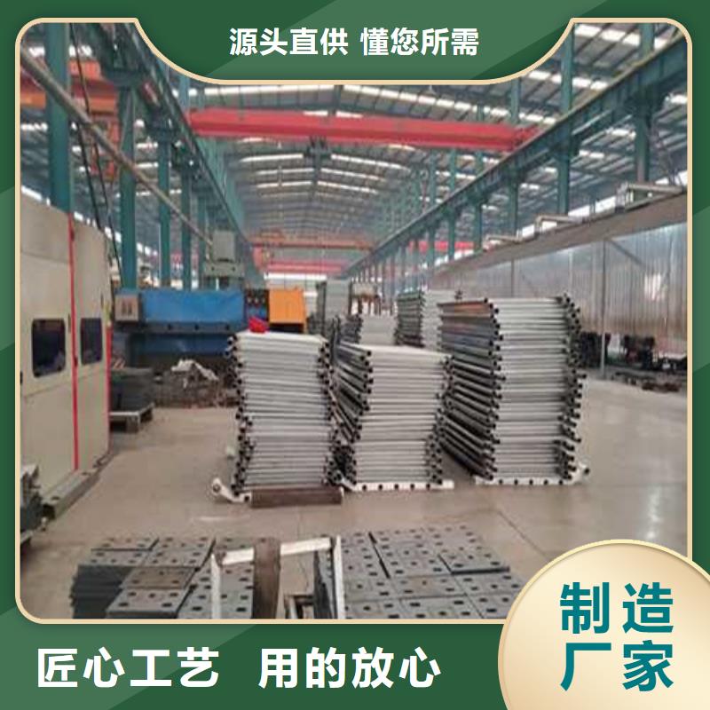 不銹鋼護欄橋梁護欄優(yōu)質(zhì)原料