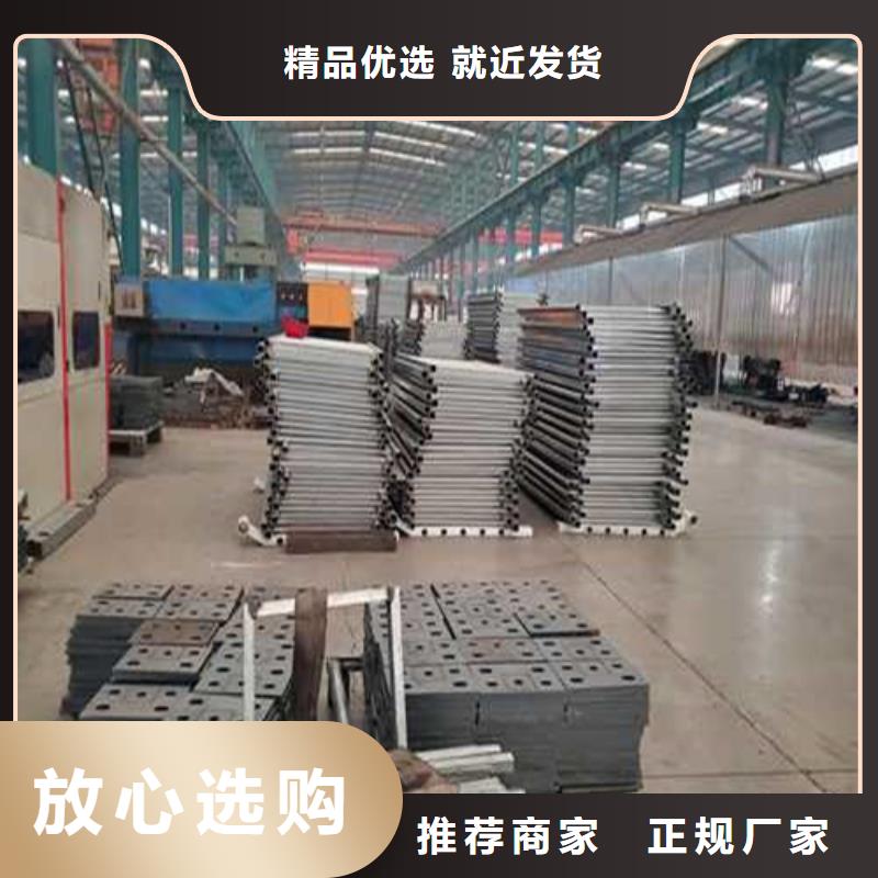 不銹鋼護(hù)欄橋梁護(hù)欄優(yōu)質(zhì)原料