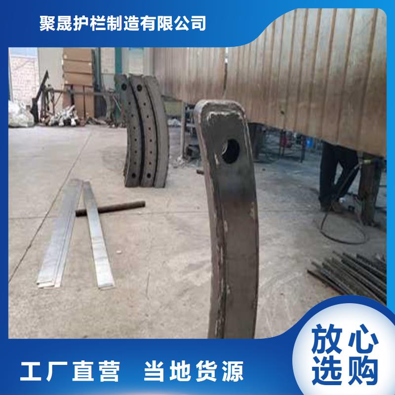 不銹鋼護欄燈光防撞護欄一站式采購