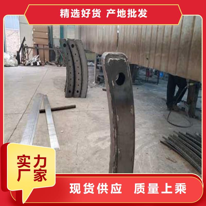 不銹鋼護(hù)欄不銹鋼橋梁護(hù)欄廠專業(yè)完善售后