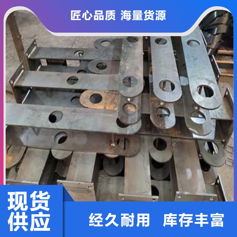 不銹鋼護(hù)欄_鍍鋅波形護(hù)欄源頭廠源頭貨