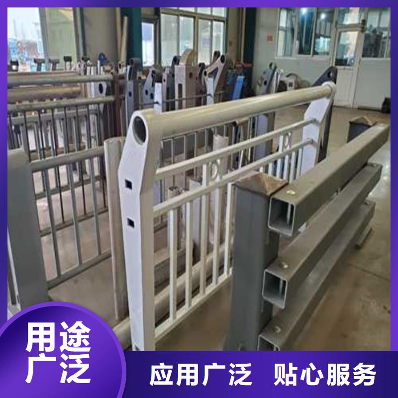 【不銹鋼護(hù)欄橋梁防撞護(hù)欄真材實(shí)料】