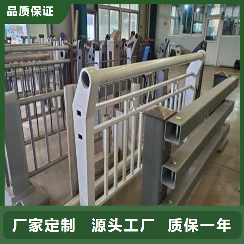不銹鋼護欄防撞護欄按需定做