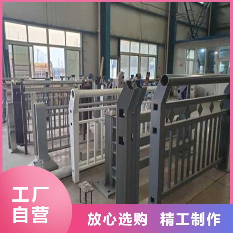 不銹鋼護(hù)欄不銹鋼橋梁護(hù)欄廠保障產(chǎn)品質(zhì)量