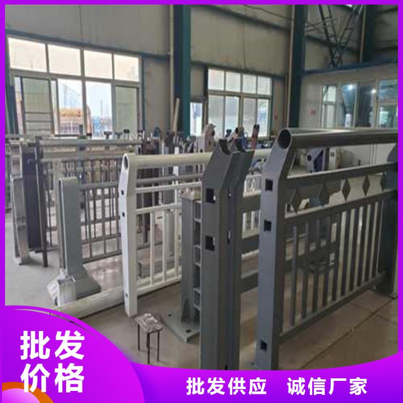 不銹鋼護欄防撞護欄按需定做