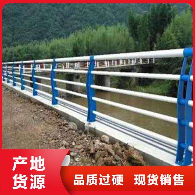 不銹鋼護(hù)欄【景觀護(hù)欄】質(zhì)檢嚴(yán)格