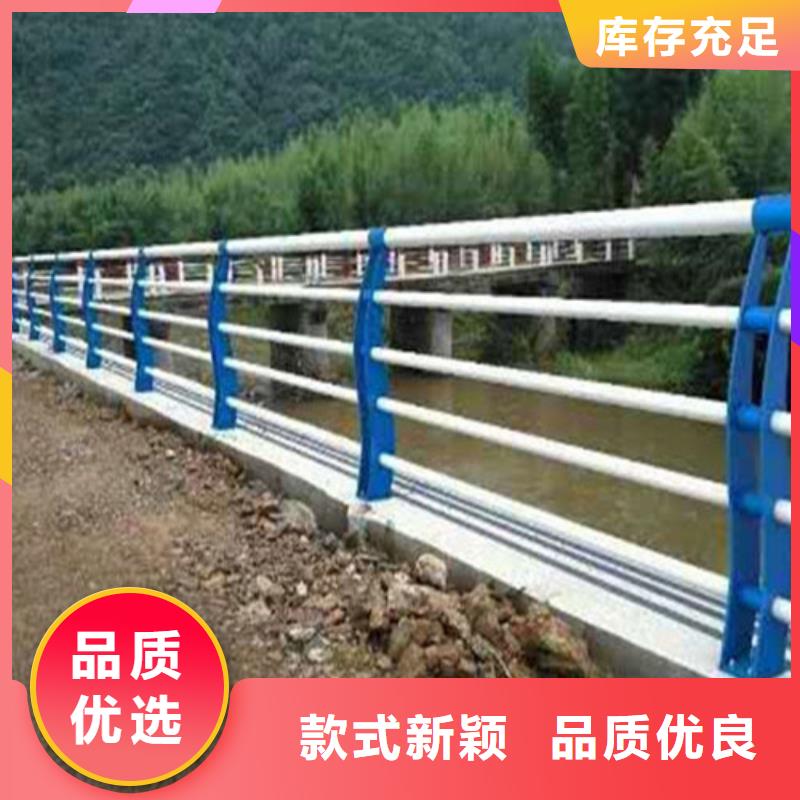 【不銹鋼護(hù)欄橋梁防撞護(hù)欄真材實(shí)料】