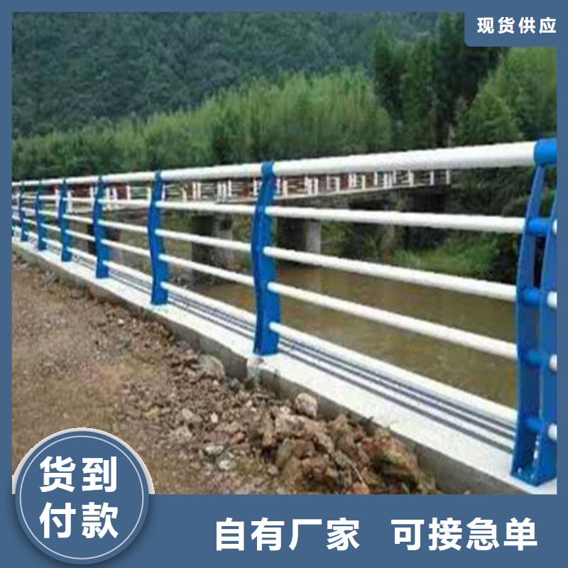 不銹鋼護欄【【橋梁護欄】】適用范圍廣