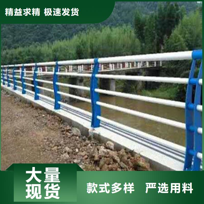 不銹鋼護欄防撞護欄按需定做