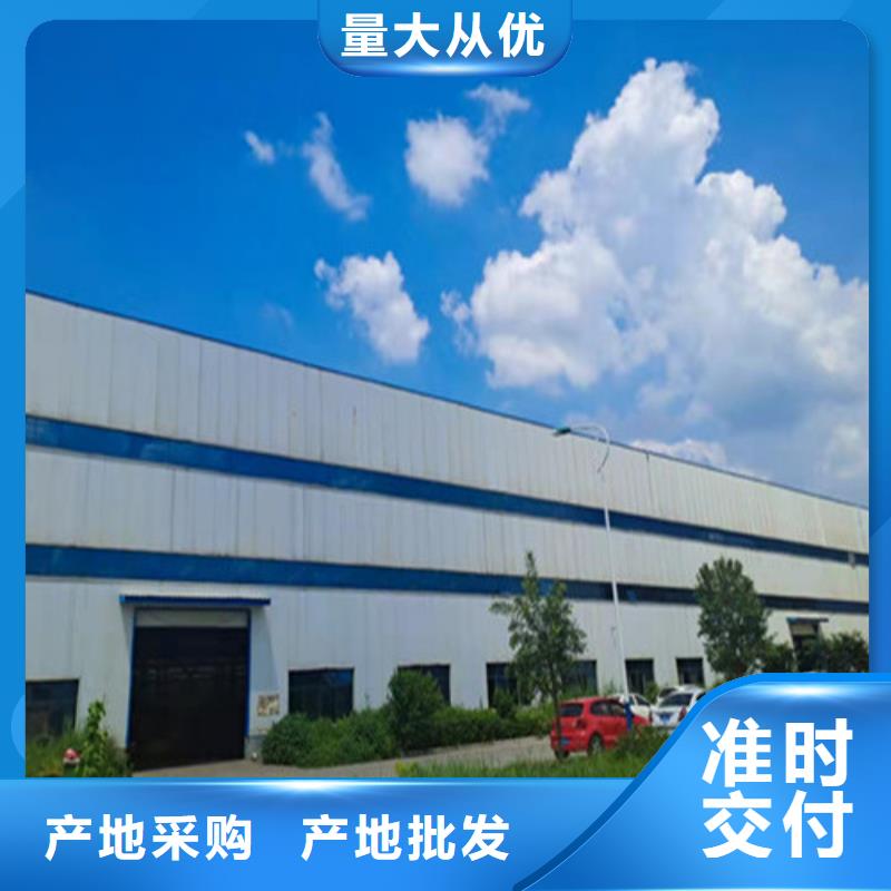 不銹鋼護(hù)欄【鍍鋅波形護(hù)欄】廠家售后完善