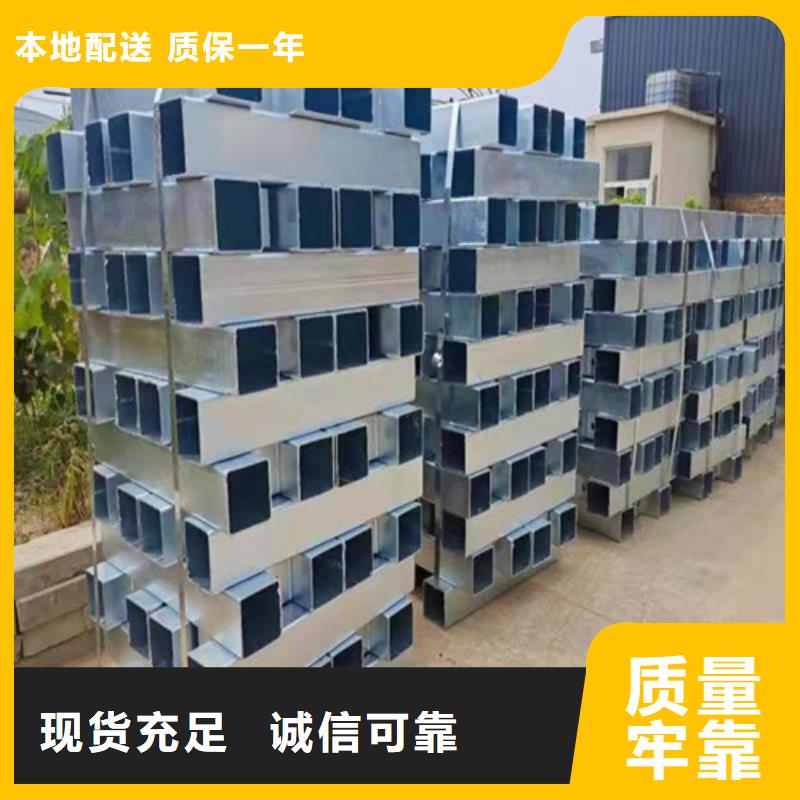 不銹鋼護欄防撞護欄按需定做